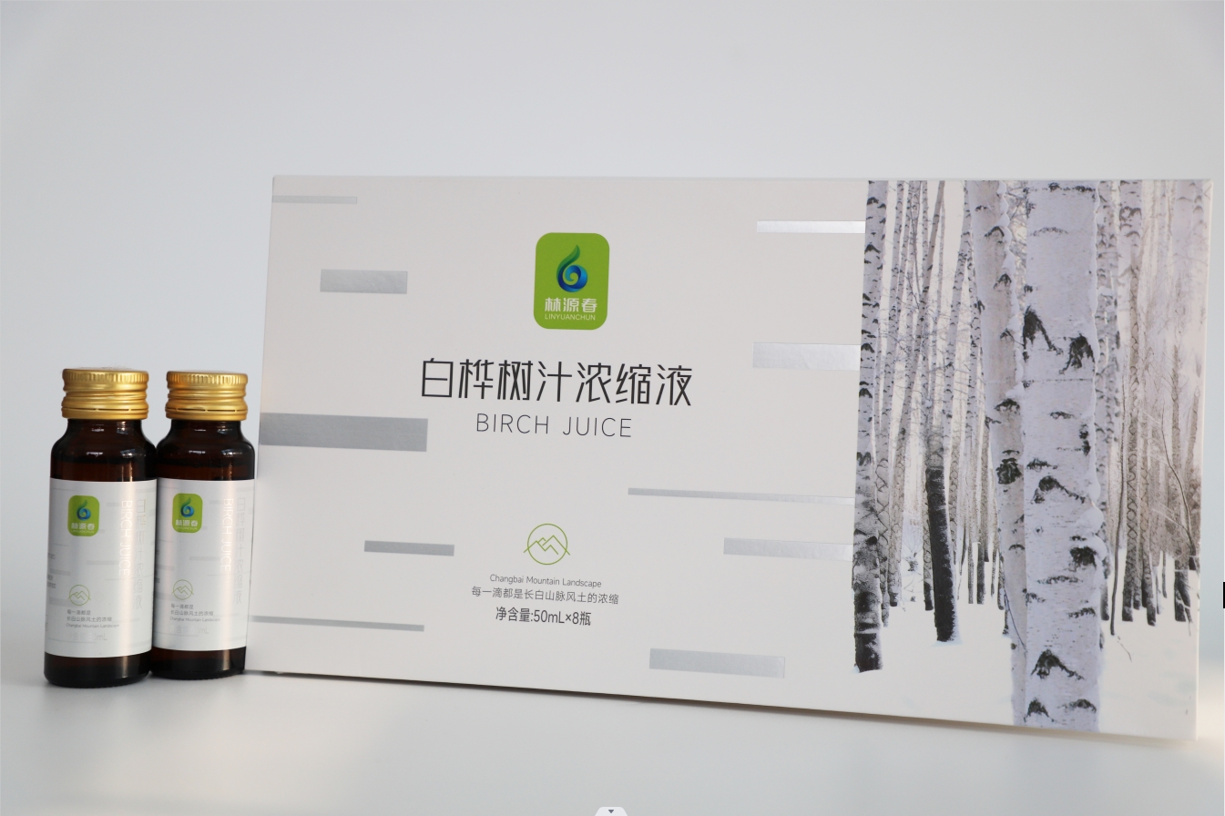 林源春白樺樹10倍濃縮液